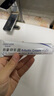 華美科 HURMEVKOR熊果苷乳膏退黑色素煙酰胺凝膠復方熊果苷軟膏熊果苷乳霜補水1支 曬單實拍圖