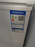 澳柯瑪（AUCMA）家用臥式冰柜大容量商用減霜冷藏冷凍轉(zhuǎn)換冷柜大冷凍柜冰柜家用冰箱大冷柜 BCBD-430HDNE 曬單實拍圖