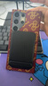 CONGA【蛇年限定手機(jī)殼】iphone16/15/華為Mate70/60/pro/pro+/保時(shí)捷/pura/ultra/X5/X6/S24/S23/fold6 三星s24ultra丨事事如意 春節(jié) 曬單實(shí)拍圖