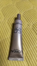 歐萊雅小金管防曬霜30ml戶外軍訓(xùn)高倍防曬隔離霜護(hù)膚品化妝品七夕禮物 曬單實(shí)拍圖