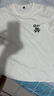 名創(chuàng  )優(yōu)品（MINISO）短袖男純棉休閑寬松夏季圓領(lǐng)百搭青少年潮流半袖t恤 淺米 2XL 曬單實(shí)拍圖