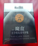 魔盒 法令特護(hù)貼 7對/盒*3 法令紋貼提拉淡化細(xì)紋皺紋嘴角紋表情紋 曬單實(shí)拍圖