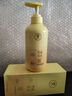 儒意（RUYI）防脫育發(fā)洗發(fā)水500g 生姜側柏葉固發(fā)控油去屑膏露男女士金榜第1名 曬單實拍圖