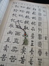 一興原創(chuàng)保真和田玉十二生肖蛇本命年手機掛件玉石高級鑰匙扣掛繩 蛇序呈祥 無規(guī)格 曬單實拍圖
