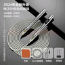 MOGOLD成人計數(shù)無繩跳繩軸承負(fù)重大球健身訓(xùn)練室內(nèi)有氧燃脂專業(yè)鋼絲減肥 T61計數(shù)銀色(計數(shù)跳繩+橙色方包) 曬單實拍圖
