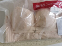 婷美蕾絲調(diào)整型小胸聚攏內(nèi)衣女提拉上托防下垂側(cè)收副乳文胸罩 曬單實(shí)拍圖
