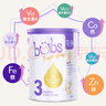 Bubs澳洲進(jìn)口貝臻A2 β-酪蛋白含DHA益生菌葉黃素牛奶粉嬰幼兒寶寶 3段6罐【購(gòu)物金立減60】 效期26年5-9月 曬單實(shí)拍圖