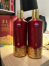 茅臺（MOUTAI）1935 醬香型白酒 53度 500ml 單瓶裝（新老包裝隨機發(fā)貨） 曬單實(shí)拍圖
