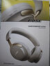 Bose【宋雨琦同款】頭戴式無線藍(lán)牙主動消噪耳機(jī)  博士 頭戴式  無線降噪長續(xù)航耳罩式耳機(jī) 消噪耳機(jī)UItra 沙丘灰 國行官旗店 全國聯(lián)保 曬單實(shí)拍圖