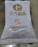 元?dú)膺蛇捎袡C(jī)麥片0添加無蔗糖免煮即食麥片沖飲谷物營養(yǎng)早餐膳食纖維630g 曬單實拍圖