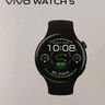vivoWATCH5 eSIM版 月光白軟膠 全天候心率血氧監(jiān)測血壓功能 全新藍(lán)河操作系統(tǒng) iOS跨系統(tǒng)兼容智能手表 曬單實拍圖