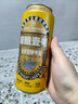 1號會員店（One's Member）精釀壹號 全麥拉格黃啤酒 全麥釀造500ml*12罐 整箱裝 蘇超 曬單實拍圖