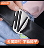 梅薩斯（MIXSAS）汽車兒童安全帶限位器防勒脖勒肚子鋅合金屬安全帶松緊調(diào)節(jié)固定器 2個【鋅合金】安全帶松緊調(diào)節(jié)器 曬單實拍圖