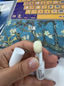 無印良品（MUJI）植萃精油潤唇膏 保濕滋潤 葡萄柚 3.2g 曬單實(shí)拍圖