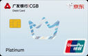 Apple/蘋果 iPhone 16 128GB 白色 支持移動聯(lián)通電信5G 手機(jī)【返移動話費(fèi)券】 曬單實(shí)拍圖
