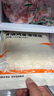 悅味紀 潼關(guān)千層餅1.8kg 共18個 肉夾饃餅胚 早餐半成品 速食 曬單實拍圖