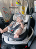innokids兒童安全座椅嬰兒0-4-12歲汽車(chē)360度旋轉(zhuǎn)i-size認(rèn)證通風(fēng)IK18 【I-SIZE大滿(mǎn)貫】旗艦款霧凇灰 曬單實(shí)拍圖