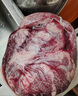月盛齋【冰鮮牛肉】國(guó)產(chǎn)牛腿肉1斤 內(nèi)蒙牛肉生鮮鮮肉 中華老字號(hào) 曬單實(shí)拍圖