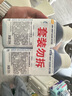 威露士（Walch）洗衣機(jī)清洗劑清潔除菌液原味檸檬250ml*2  滾筒殺菌除垢機(jī)槽清潔 曬單實(shí)拍圖