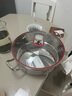 好管家火鍋304不銹鋼鴛鴦火鍋盆32CM湯鍋明火電磁爐通用 曬單實拍圖
