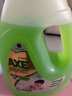 斧頭牌（AXE）地板清潔劑 茉莉清香2L 瓷磚實(shí)木地板通用 新老包裝隨機(jī)發(fā)貨 曬單實(shí)拍圖