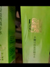 百雀羚爽膚水水嫩倍現(xiàn)盈透精華水220ml補(bǔ)水保濕舒緩收縮毛孔送女友 曬單實(shí)拍圖