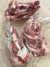 龍江和牛 國產(chǎn)和牛原切牛腱子2斤 生鮮牛肉 醬鹵燉煮食材【真原切】 曬單實(shí)拍圖