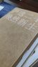 Apple蘋果iPhone16/15/14/13/12pro/max系列 二手手機(jī)內(nèi)存以質(zhì)檢報(bào)告為準(zhǔn) 蘋果 iPhone X 曬單實(shí)拍圖