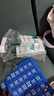 冷酸靈7天專效修護醫(yī)研抗敏感牙膏專效修護牙釉質(zhì)成人牙膏100g*3支裝 曬單實拍圖