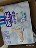 安兒樂（Anerle）【拉拉褲免費送】薄薄小輕芯拉拉褲L20片(9-14kg)(新老品交替) 曬單實拍圖
