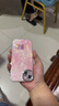 Apple/蘋(píng)果 iPhone 15 Plus (A3096) 128GB 粉色支持移動(dòng)聯(lián)通電信5G 雙卡雙待手機(jī) 曬單實(shí)拍圖