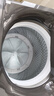 美的（Midea）波輪洗衣機(jī)全自動(dòng)12kg大容量家用專利免清洗不銹鋼立方內(nèi)桶12h智能預(yù)約水電雙寬省水省電一級能效 MB12L2 曬單實(shí)拍圖