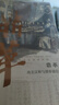 鳴沙叢書(shū)·鼎革：南北議和與清帝退位 精裝16開(kāi) 全書(shū)604頁(yè) 尚小明先生作品 中國近代史 清末民初 辛亥革命相關(guān)作品 曬單實(shí)拍圖
