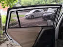 小喜鵲（Magpie）車載窗簾汽車遮陽簾側窗磁吸遮陽擋車窗玻璃防曬隔熱防蚊紗窗隱私 【側窗4片+后檔】共5片/備注車型 曬單實拍圖