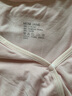 Mom Jane哺乳短袖t恤孕婦上衣春秋薄款免穿內衣產(chǎn)后喂奶月子服家居服睡衣 淺粉色-附贈罩杯-涼感天絲莫代爾 L 曬單實(shí)拍圖