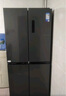 美的（Midea）471升十字對(duì)開(kāi)四開(kāi)門(mén)電冰箱家用風(fēng)冷無(wú)霜一級(jí)能效雙變頻國(guó)家補(bǔ)貼超薄超大容量BCD-471WSPZM(E) 曬單實(shí)拍圖