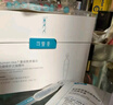 可復(fù)美膠原棒2.0重組膠原蛋白肌御修護(hù)次拋精華液30支修護(hù)舒緩保濕滋養(yǎng) 曬單實拍圖