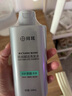 康王拜耳【丁香醫(yī)生】腺苷固發(fā)育發(fā)防脫洗發(fā)水 賦活毛囊防脫護(hù)發(fā)200ml 曬單實(shí)拍圖