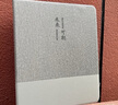 奶小鴨（NEYAA）適用ipad air7/6保護套2025/24新款13英寸 ipadair13保護殼蘋(píng)果平板電腦全包超薄防摔皮套 灰色 曬單實(shí)拍圖