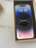 【第三方屏幕】Apple iphone14pro 蘋果14pro 二手蘋果手機(jī) 國行5G 二手手機(jī) 蘋果14Pro 銀色【第三方屏幕】 128G國行雙卡【白條免息+配件禮包】95嚴(yán)選 曬單實(shí)拍圖