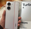 小米 REDMI Turbo 4 國家補(bǔ)貼 天璣 8400-Ultra IP68 防水 12GB+256GB 暗影黑 曬單實(shí)拍圖
