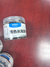 【10盒量販裝】晨光（M&G）文具6#15mm 60只/罐 黑色長(cháng)尾夾 金屬票據夾 辦公用品 10盒裝ABS916NG 曬單實(shí)拍圖