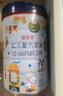 萌乖乖媽咪愛嬰兒配方奶粉3段(12-36個(gè)月嬰兒適用)1罐*800g 曬單實(shí)拍圖