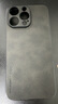 尚蘇 適用 iPhone15ProMax手機殼蘋果15promax保護套防摔鏡頭全包iPhone輕奢羊巴皮女男款皮外殼黑色 曬單實拍圖