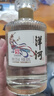 洋河【官方授權(quán)】綿柔型白酒 敦煌文化 洋河小飛天光瓶酒 中華老字號(hào) 52度 500mL 6瓶 整箱裝 曬單實(shí)拍圖
