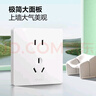 公牛（BULL）開關(guān)插座G57蝶翼超薄一位電腦六類插座大面板插座G57T102暮雪白 曬單實拍圖
