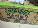 華洋1982汽水果味碳酸飲料鳳梨味358ml*20瓶低糖0脂飲品 曬單實(shí)拍圖