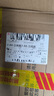 茅臺（MOUTAI）飛天 醬香型白酒 53度 500ml *6整箱裝 24/25年隨機(jī)【原箱原封】 曬單實(shí)拍圖