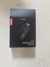 ThinkPad聯(lián)想thinkplus 口紅電源 65W氮化鎵充電器Type-c快充便攜套裝  筆記本/手機/平板電源適配器 曬單實拍圖