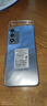 酷派（Coolpad）COOL30 國家補(bǔ)貼15%超薄智能手機(jī)八核便宜大屏學(xué)生百元機(jī)長續(xù)航老人老年備用機(jī)電競游戲暮山雪128G 曬單實拍圖